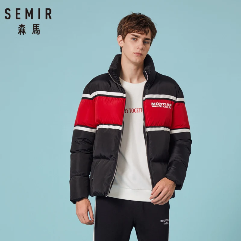 Куртка SEMIR Мужская короткая с контрастной подкладкой пуховик воротником стойкой
