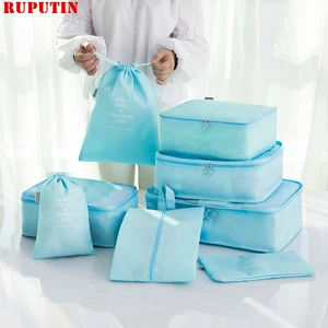 8 шт.компл., дорожная сумка-Органайзер