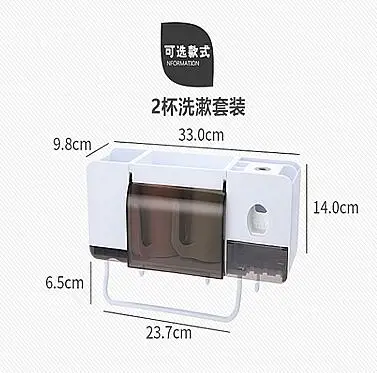 Держатель для зубной пасты и щетки соковыжималка Диспенсер аксессуары ванной