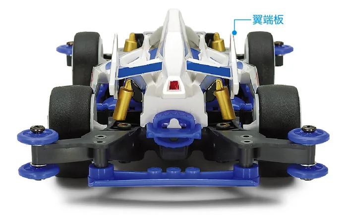1 шт. 18641 съемка гордая Звезда модель автомобиля DASH MA Tamiya для RC Mini 4WD Racing DIY