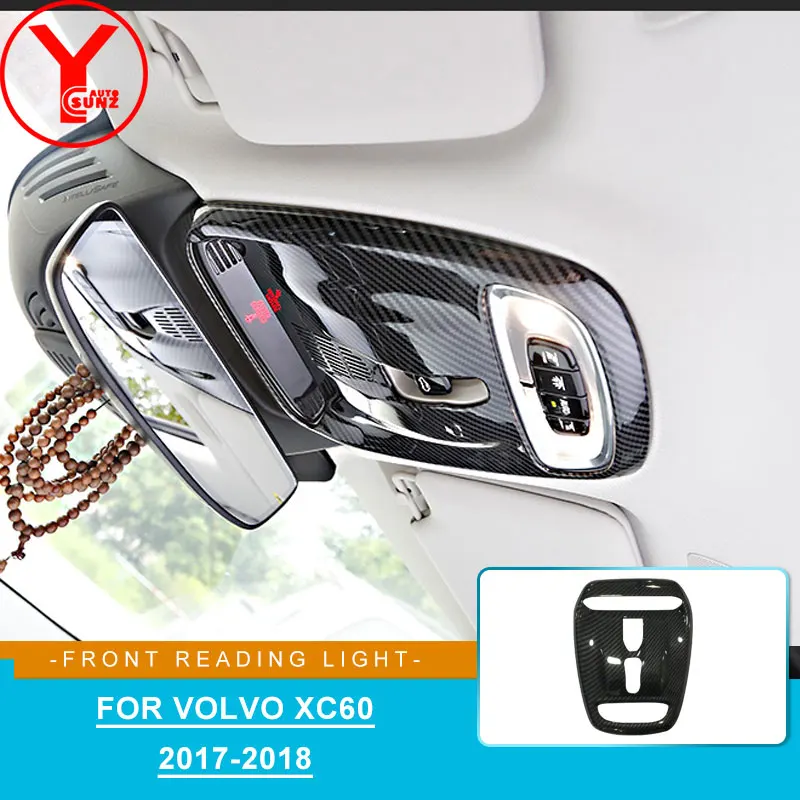 Передняя крышка для чтения из углеродного волокна volvo xc60 2017 2018 аксессуары салона