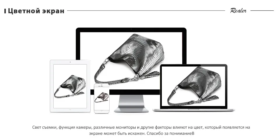 REALER женская сумка с короткими ручками из натуральной кожи, сумка на плечо или через плечо для женщин, дизайнерская сумка дамская с кисточкой