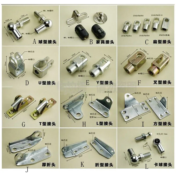 Бесплатная доставка Шариковые гвоздики подъемная стойка газовая пружина