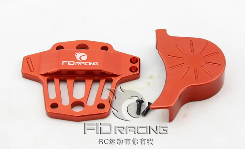 

Batmobile Center Differential Gear Cover FOR LOSI 5IVE T (red color)