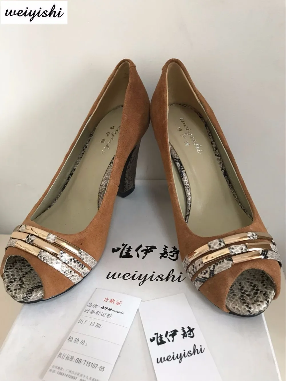 Новые женские коричневые замшевые туфли с фурнитурой 07|shoes woman shoes women|women newwomen brown |