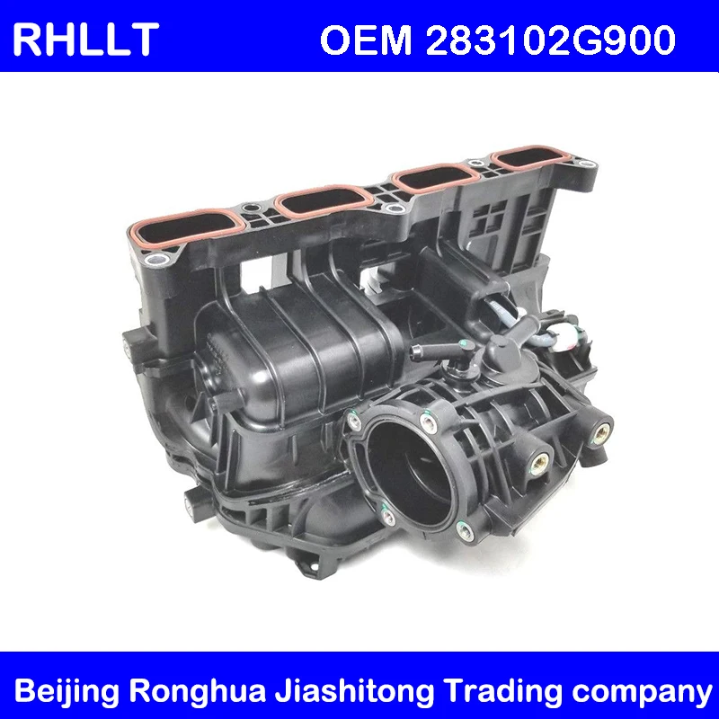 Впускное устройство Turbo для Hyundai Sonata 2.0L 2.4L [11 ~ 15] Kia Optima Sportage OEM 283102G900|Впускной