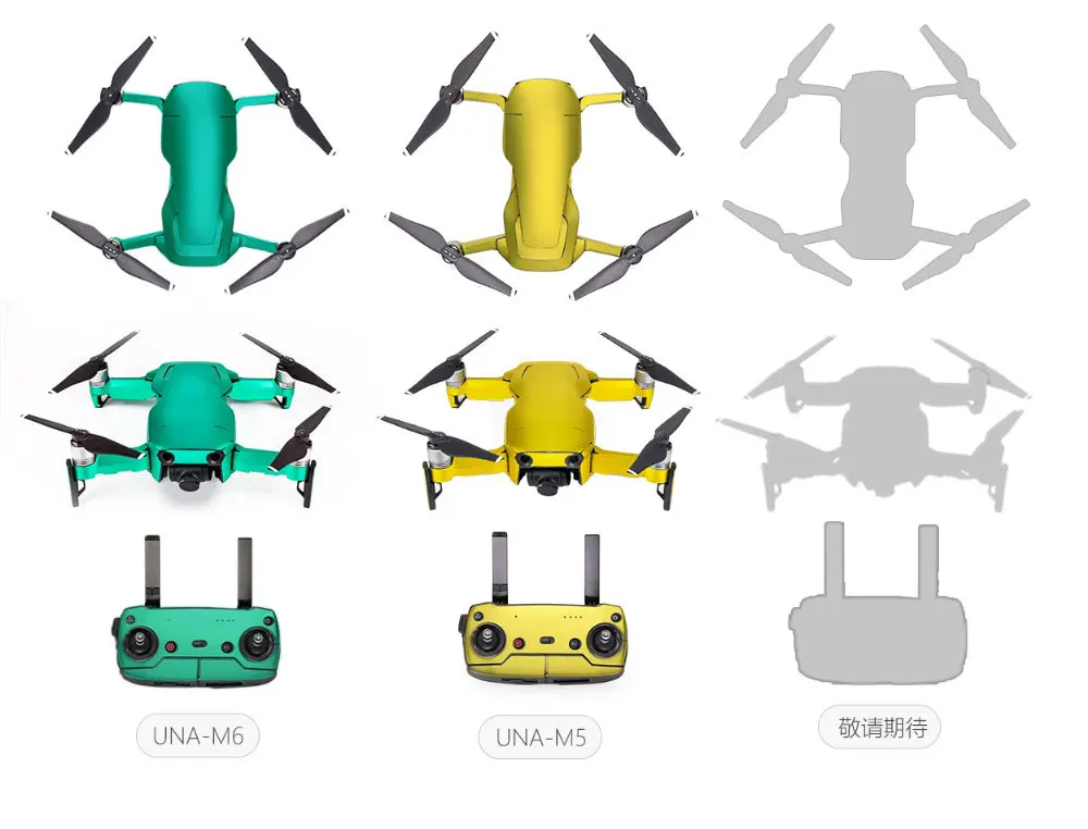 PGYTECH наклейки на кожу всего тела для MAVIC AIR body+ RC+ 3 шт. наклейки на игрушки с аккумуляторами Водонепроницаемая Защитная пленка для DJI Mavic Air Drone