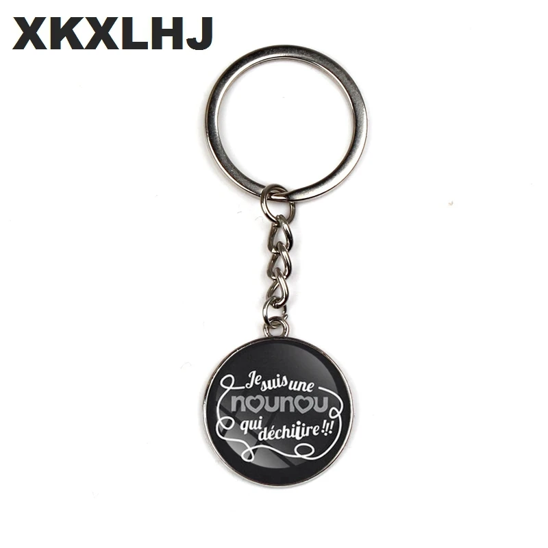 XKXLHJ модная merci maitresse Длинная цепочка для ключей подвеска Автомобильный держатель