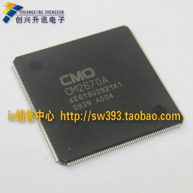 1 ШТ. CM2670A чип логическая плата|board pin|board plantchip resetter for epson inkjet cartridges |