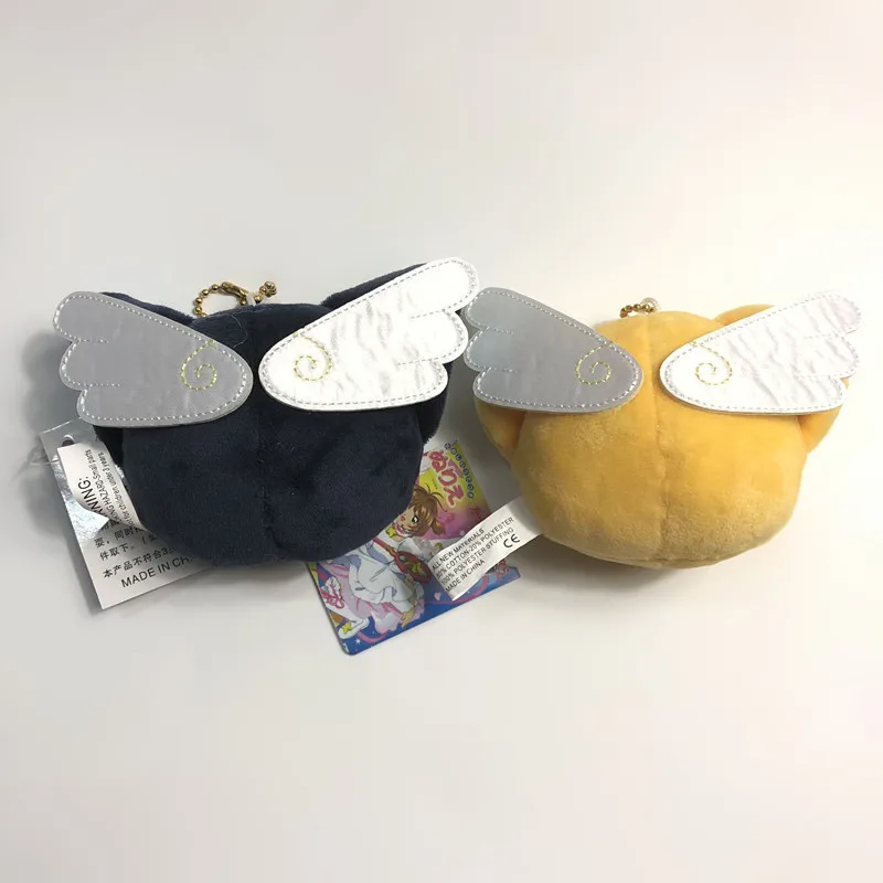 Мультфильм аниме плюшевые мини карты Captor Sakura креативный милый мешок Рождественские Подвески Кукла Мягкие животные плюшевый брелок-Подвеска Игрушка