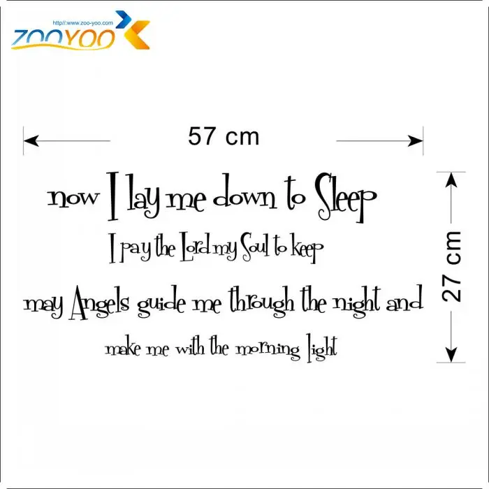 Цитата Наклейки на стены 2014 Новый дизайн теперь я кладу меня в спящий Съемные