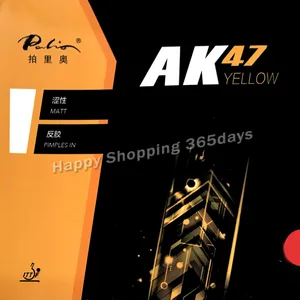 Желтая матовая резинка Palio AK47 для настольного тенниса и пинг-понга диаметром 2,2 мм