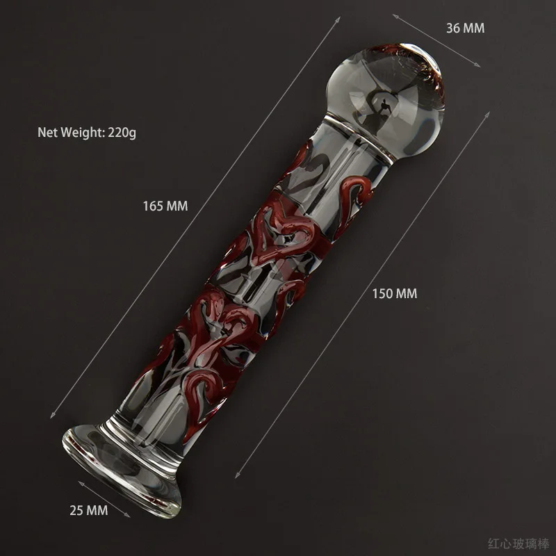 Милое оружие Кристальный стеклянный фаллоимитатор пирекса 7 дюймов красное