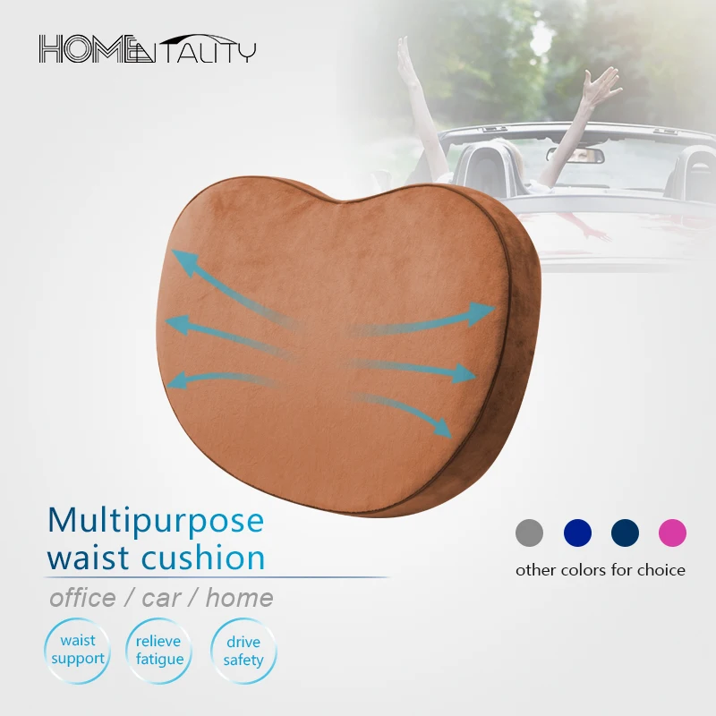 Поясная подушка из пены с эффектом памяти поясничная Подушка облегчающая