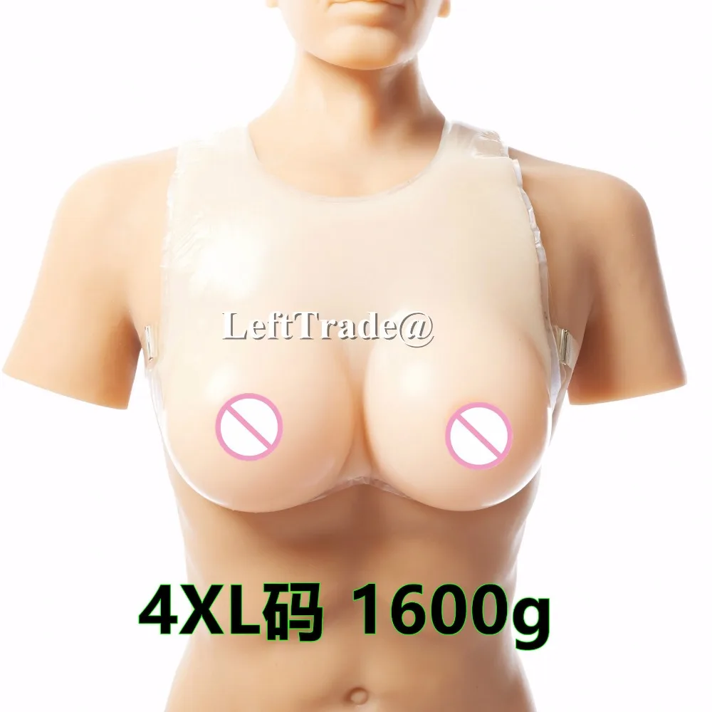 E cup новый дизайн бюстгальтер с декольте искусственная грудь силиконовая для