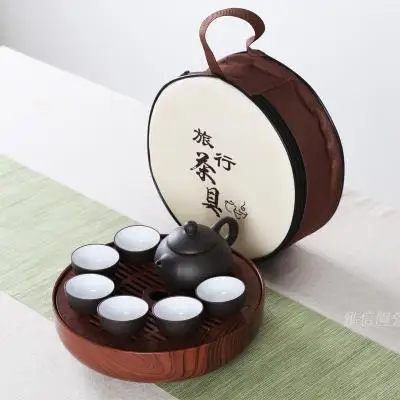 Портативная переносная посылка Zisha чайный горшок чашки пластиковый чайный лоток посылка китайский чайный набор кунг-фу Простой Мини Открытый Путешествия Чайный Набор - Цвет: 07 Tea Set