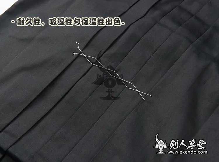 IKENDO.NET-HM011-BASIC T/C HAKAMA-75% полиэстер 25% хлопок все размеры японская kendo форма дно Кендо Хакама kendo обучение