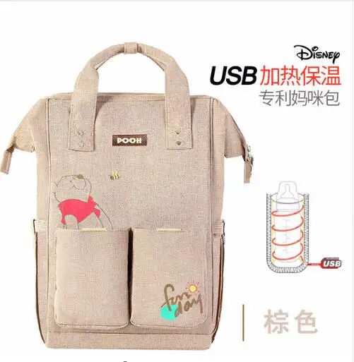 Дисней детская мультяшная Сумка Микки мама коляска colorland Пеленки backbag уход biberon изоляция дорожные сумки 20-35L влажная сумка для подгузников - Цвет: Темный хаки