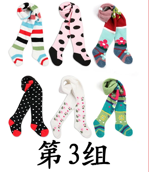 2 шт./лот детские колготки для маленьких девочек с животным принтом Чулки