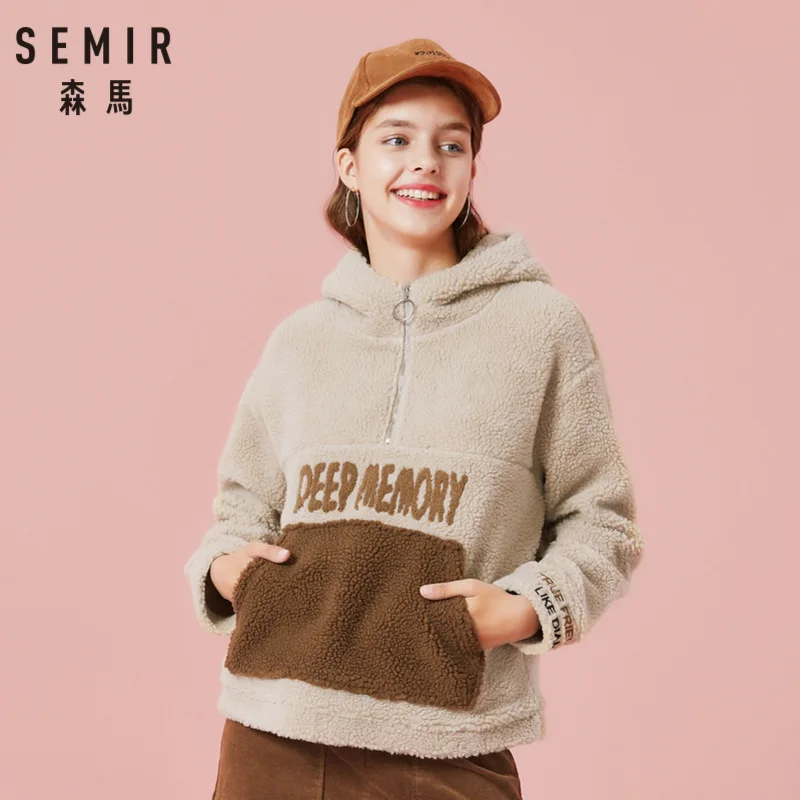 SEMIR Для женщин подстежка на искусственном меху толстовка с капюшоном и