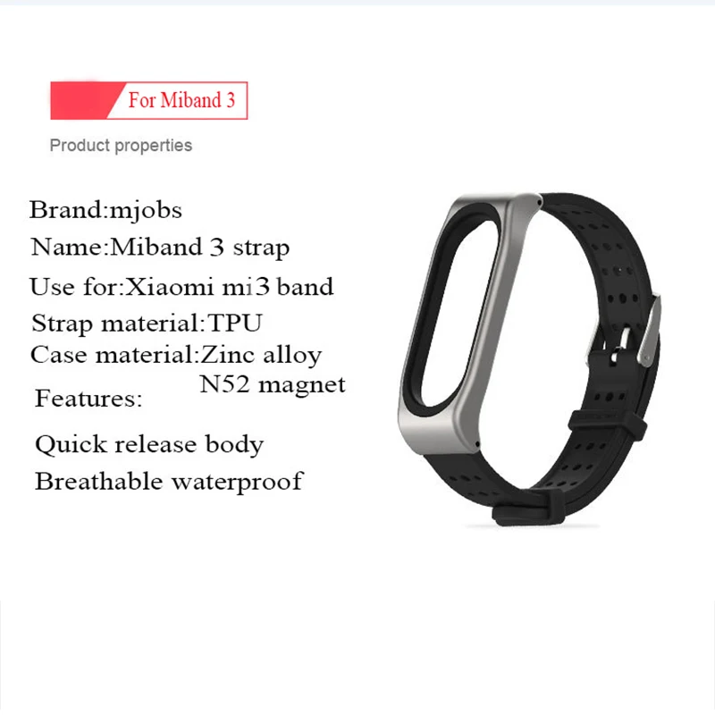 Спортивный силиконовый ремешок Miband 3 цветной для miband сменный Браслет аксессуары