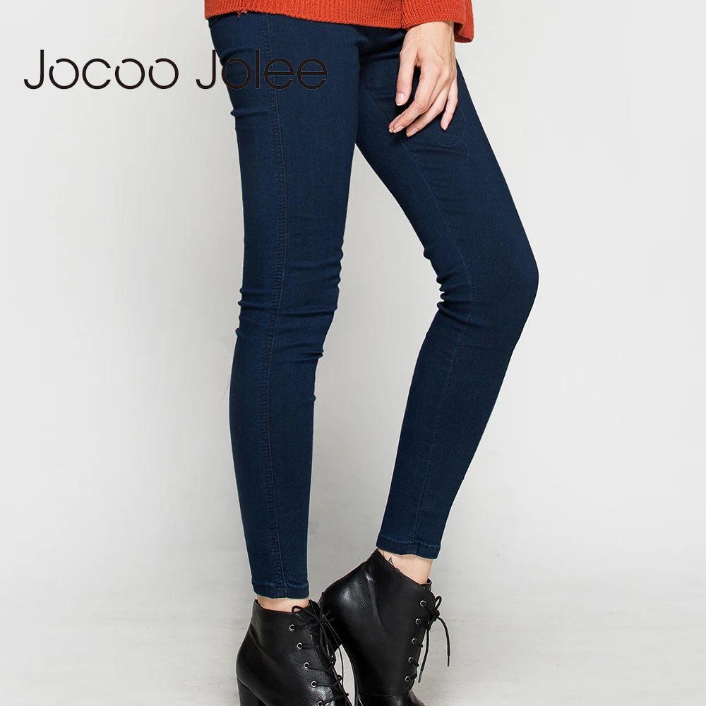 Jocoo Jolee брюки-карандаш с высокой талией, джинсы, Сексуальные облегающие джинсы для женщин, уличный стиль, Эластичные Обтягивающие Брюки, брюки, новинка