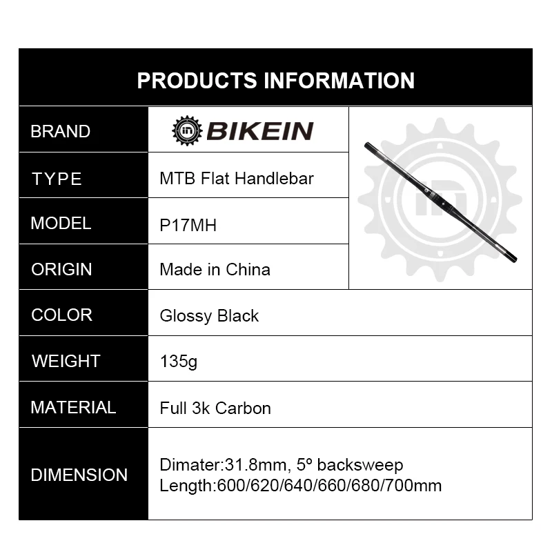 2018 BIKEIN full carbon fiber 31.8mm Matte mountain bike Flat/Rise handlebar 600mm - 720mm mtb bicycle parts only 135g | Спорт и
