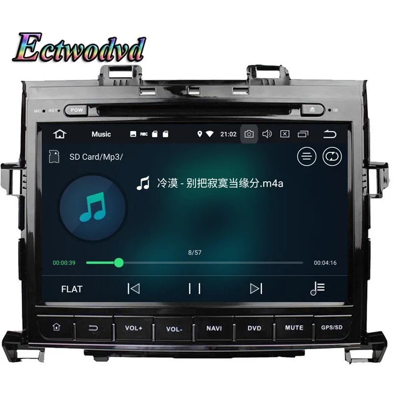 Ectwodvd 4G ram 32G rom Восьмиядерный Android 8 0 автомобильный DVD для Toyota Alphard 2007 2008 2009 2013 Радио