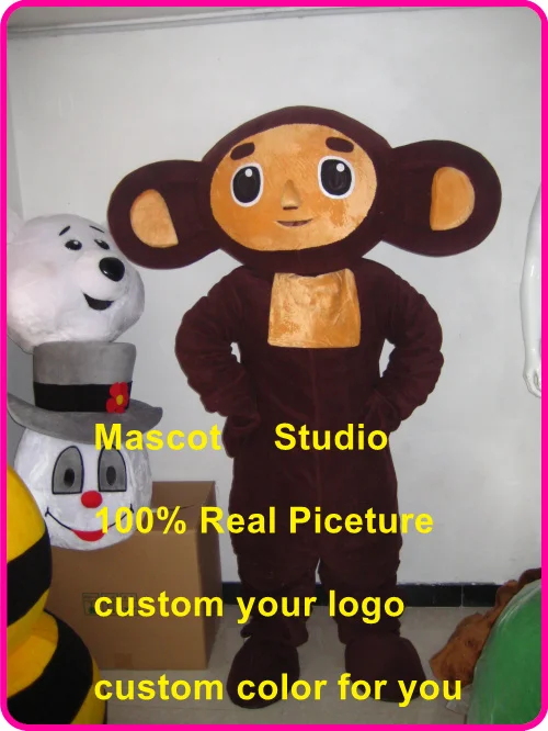 Русский маскарадный костюм обезьяны индивидуальный тематический аниме