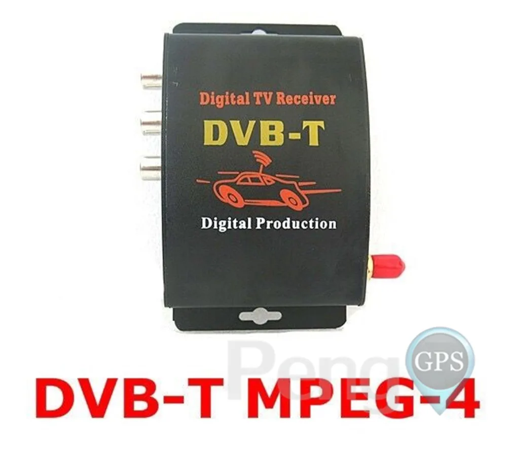 DVB-T Автомобильный цифровой ТВ HD MPEG-4 тюнер приемник две антенны 140-200 км/ч