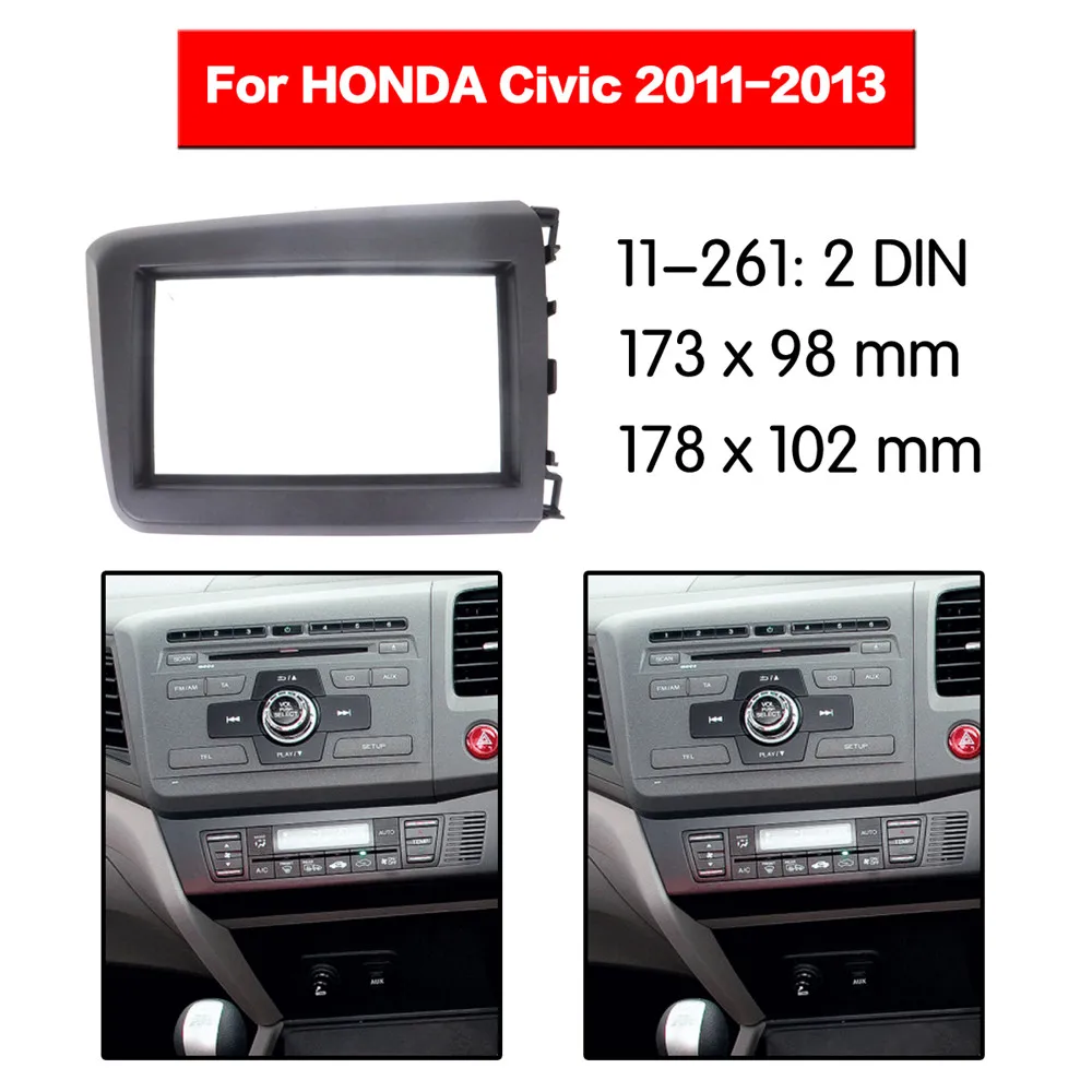 Набор рамок для автомобильного радио фасции Honda Civic 2011 2013 CD Радио стерео аудио