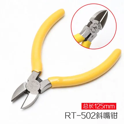 RT-502 125mm 8 типов мини-плоскогубцы с диагональной проволокой, кусачки для кабеля, боковые ножницы, плоскогубцы, плоскогубцы, ювелирные изделия, наборы ручных инструментов - Цвет: RT-502 125mm