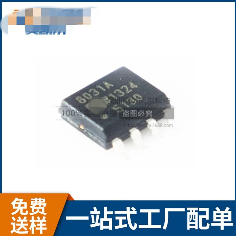 Оригинальный товар LM2734YMK MSP430F4152IPMR A4945GLJTR T AD8031ARZ K4S641632H UC60 MAX4132ESA|Запасные части| |