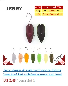 Jerry 2 г форель ложки латунные спиннинговые рыболовные ложки pesca микро металлические приманки зона форель рыбалка сверхлегкий
