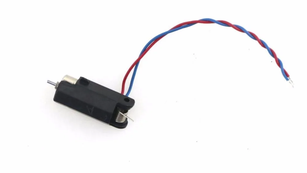 JJR/C JJRC H49 H49WH ультратонкие складные Дроны для селфи запасные части