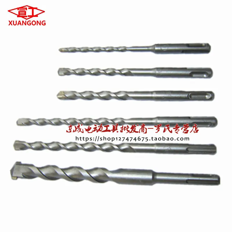 Boutique xuanggong electric hammer drill shank two party Bingyuan pit slot wall cement concrete impact of | Инструменты