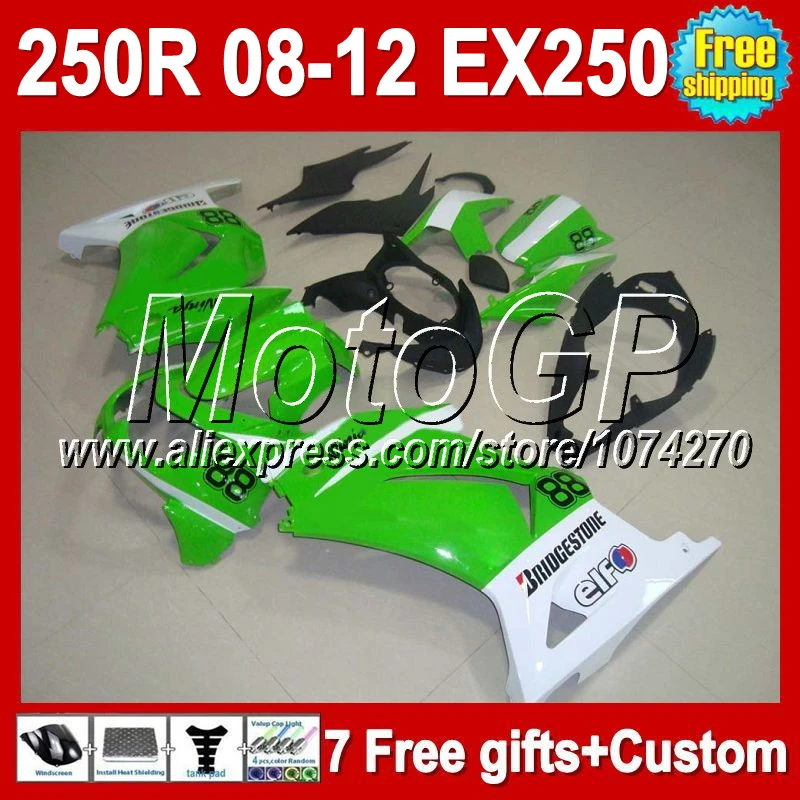 7 подарки + для Kawasaki ниндзя-250r 2008 2009 зеленый белый 2010 17 # G108 ZX250R EX 250 EX250 08 09 10 11 12