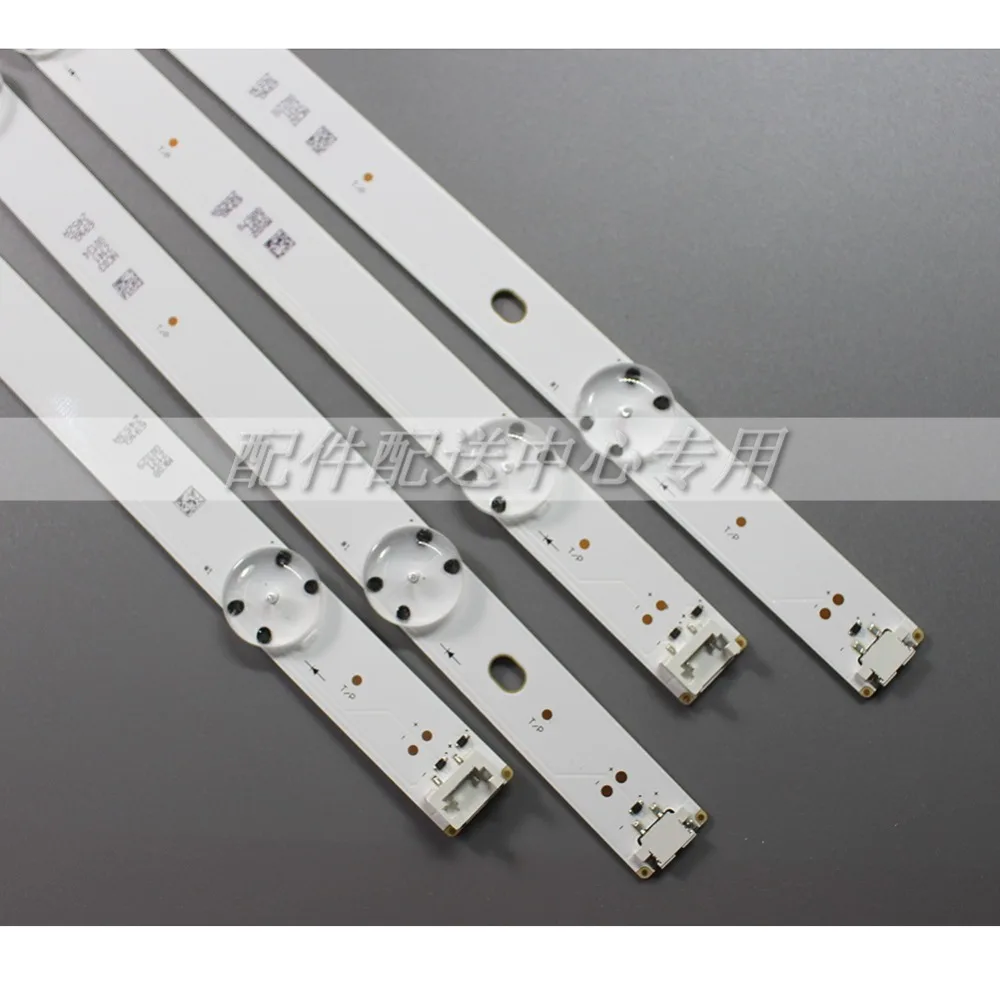 4 шт. x 49 &quotΦ для LG 49&quot TV V16 ART13 6916L 2451/2552A 2452/2453A UHD L/R|Промышленные компьютеры и