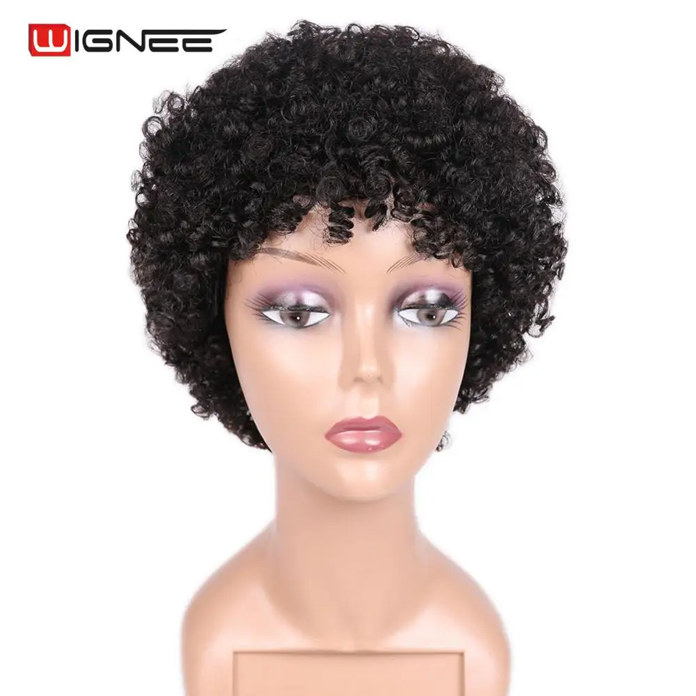#2 Wignee афро кудрявые короткие парики из человеческих волос с бесплатной челкой для черных женщин натуральные бразильские волосы короткие человеческие парики - Цвет волос: #2