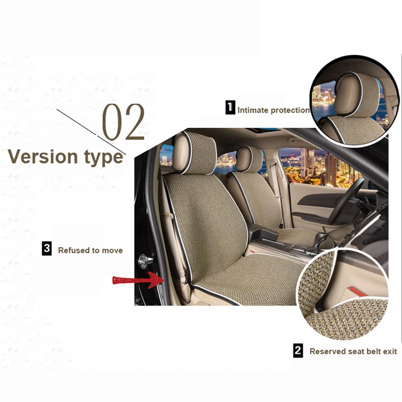 

HuiER Car Seat Cushion Flax 4 Seasons Pad Car Styling Universal Car Seat Covers Anti-Slip Silicone Automobile Seat Protector