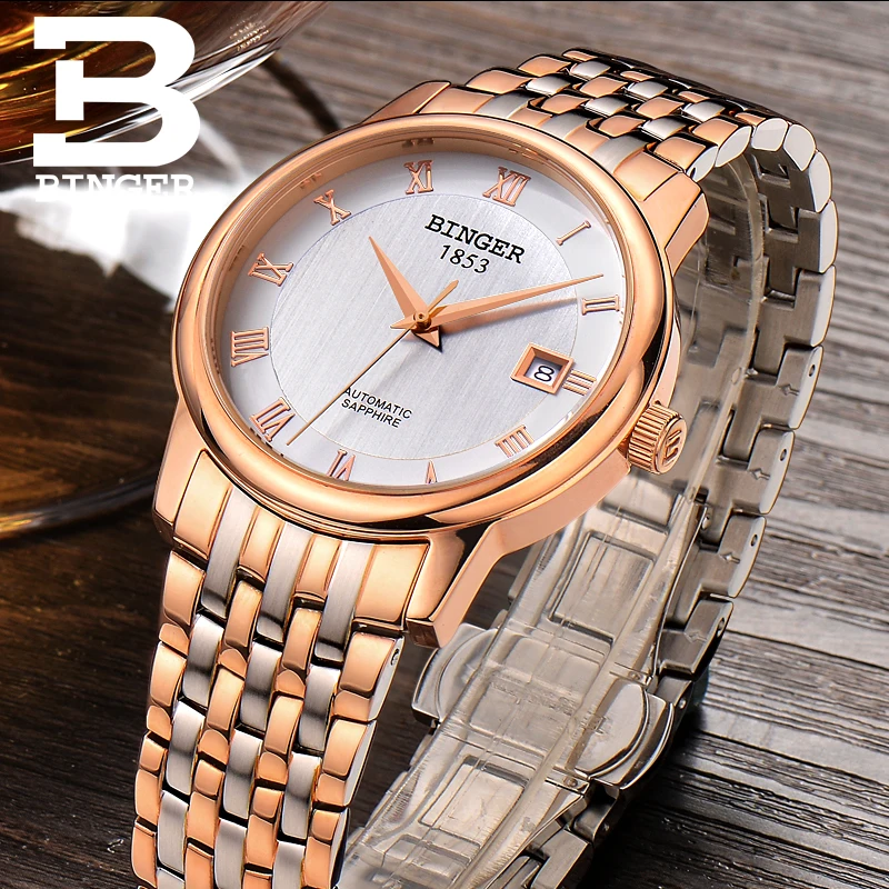 Швейцарские мужские часы Бингер Роскошные брендовые механические наручные