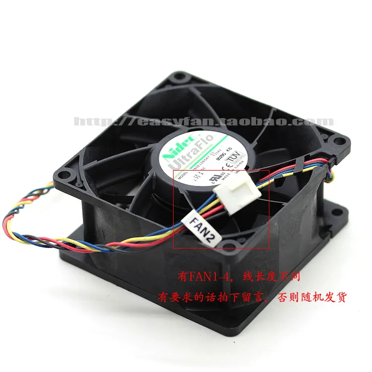 Вентилятор охлаждения сервера Nidec V80E12BGA7-07 T35A2 DC 12 В 1.73A 80x80x38 мм