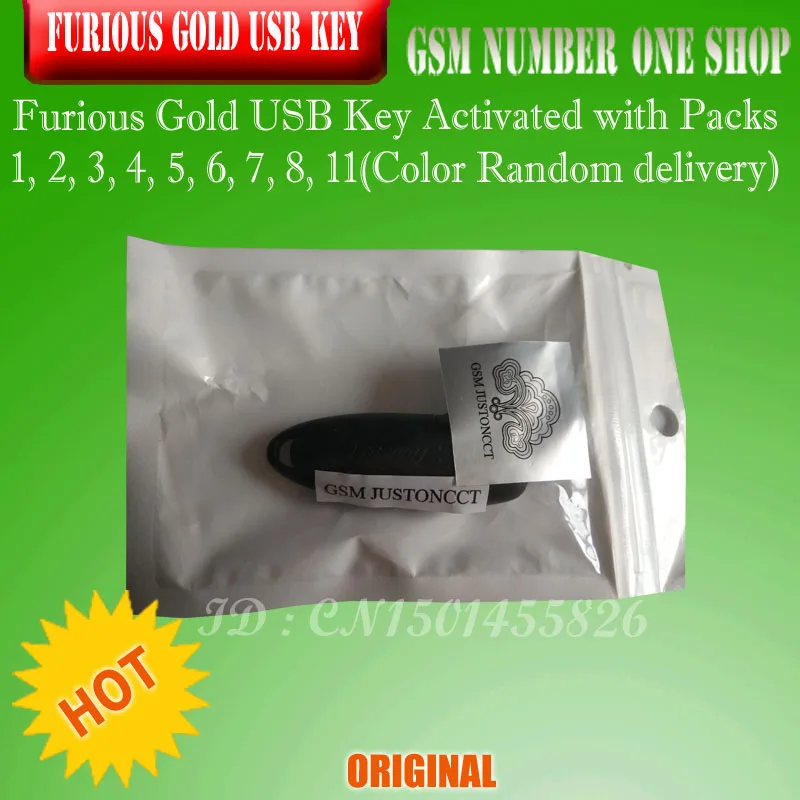 Gsmjustoncct Бесплатная доставка Furious Gold USB ключ активированный с пакетами 1 2 3 4 5 6 7 8 11