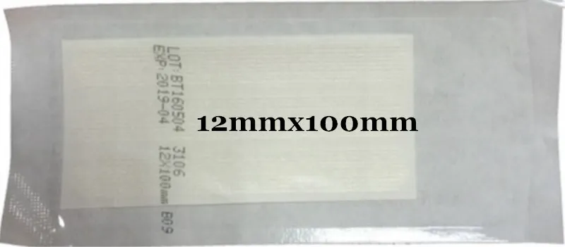 12x100mm 2 сумки, закручивающая кожу полоса, медицинская хирургическая клейкая лента, нет необходимости в шве кожи, стерильная раневая повязка, послеродовой ремонт ран - Цвет: 12x100mm