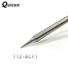 QUICKO T12-BCF1 сварочные инструменты, наконечники паяльника 70 Вт для FX9501, ручка LED  O, светодиодная паяльная станция 7s, плавкий оловянный