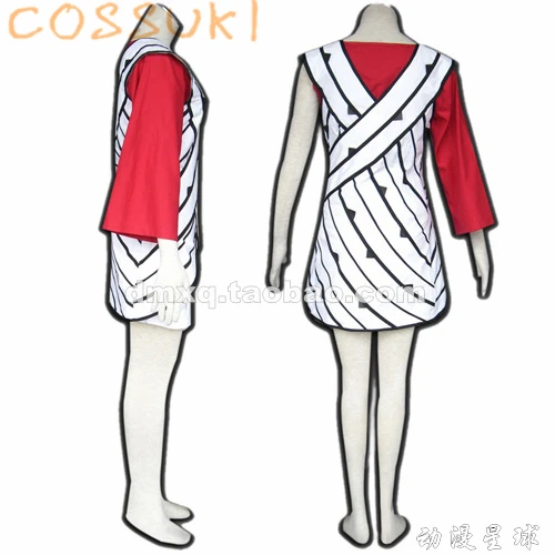 

Stock! Kurenai Yuhi Cosplay Costume Suits ,Perfect Custom For you!
