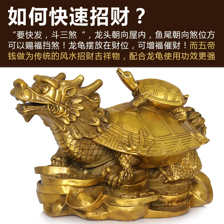 SCY 31 см # городской дом защита офисный эффективный защитный Talisman для рисования