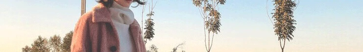 Новая шерстяная куртка для женщин осень и зима длинное женское пальто розовое элегантное однотонное однобортное размера плюс