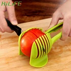 HILIFE томатная овощерезка резак для картофеля Фрукты Яблоко зажим для хлеба креативный гаджет кухонные аксессуары кухонные принадлежности Инструменты для приготовления пищи