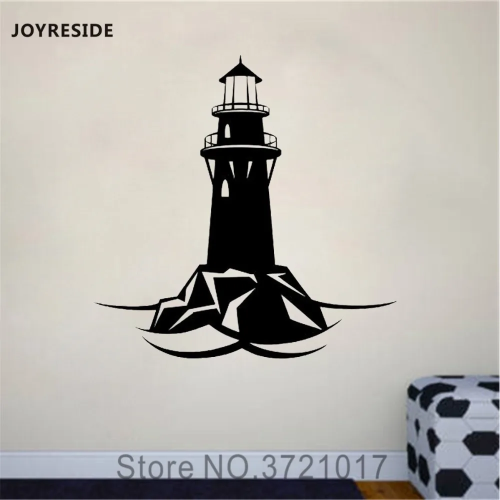 Виниловые наклейки на стену joyestebe Lighthouse для детей морской пейзаж домашний